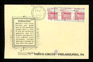 US FDC #2452 Vann's Circus / LGS Card 1990 DC Slogan Begin Wagon 1st Unofficial - Picture 1 of 2