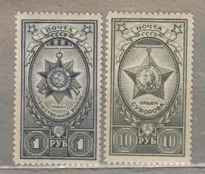 RUSSIA USSR 1943 Orders MH (*) Mi 872-873 CV30EUR - Picture 1 of 2