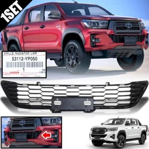 Fit Toyota Front Lower Radiator Grille Matte Black For Hilux Revo Rocco 18-20 - Bild 1 von 11