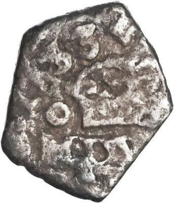 MEXICO Mexico City Silver Cob ½ Real 1733 (F) Rare Fully Dated Sedwick-M26 - Image 1 of 3