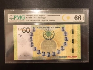 MRR 0028518 发发 无4无7 PMG 66 MRR60 RM 60 Malaysia COMMEMORATIVE (FIRST RELEASE) - Picture 1 of 2