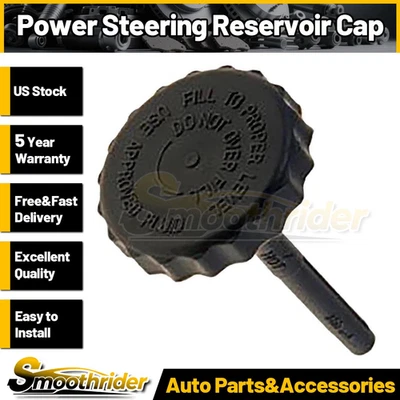Dorman - AYUDA tapa depósito dirección asistida para Chevrolet G30 1975-1994 1995 1996 Foto 1 de 3