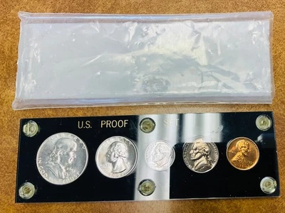 1951 silver Proof Set in nice Capital Plastics holder. - Image 1 of 4
