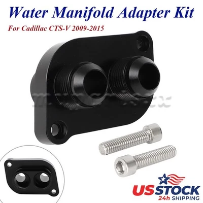 12AN Water Manifold Adapter for CTS-V LSA Supercharger Lid Intercooler Fitting Foto 1 de 4