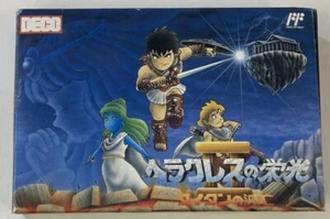 Nintendo Famicom FC Glory of Heracles 2 Versión Japón con Caja y Manual 0004 SP - Imagen 1 de 8