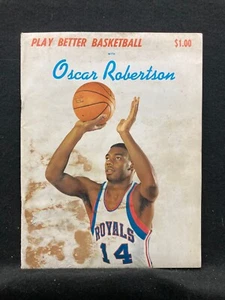 Play Better Basketball with Oscar Robertson (1964) - Picture 1 of 2