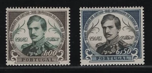 Portugal - 1961 Lisbon University Centenary - Complete Set - MNH - Picture 1 of 2