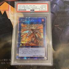 PSA10 Yugioh Card | Sky Striker Ace - Kagari Prismatic Secret Rare | PAC1-JP022
