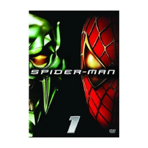 Spider-Man DVD Nuevo - Imagen 1 de 1