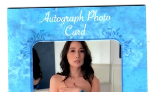 Julia Jyutoku Trading Card CJ85 Autograph Card 63/70 Japanese AV Idol - Picture 1 of 5