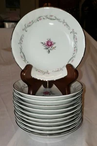Fruit/Dessert (Sauce) Bowl Royal Swirl by FINE CHINA OF JAPAN Set of 8 - Picture 1 of 5