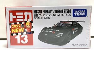 Takara Tomy / Tomica No.13 Nissan Fairlady Z Nismo GT500 / 1:65
