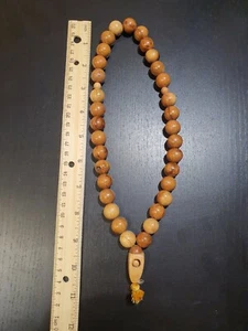 Gebetsperlen aus Naturholz aus Tibet - Bild 1 von 2