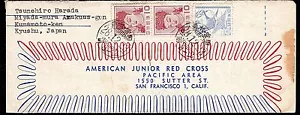JAPAN 1950's US AMERICAN RED CROSS COVER KYUSHU TO SAN FRANSISCO - Picture 1 of 2