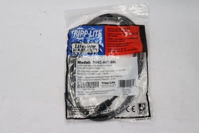 Tripp-Lite Cat5e 350MHz Snagless Molded Patch Cable Black 7ft N002-007-BK - Image 1 of 3