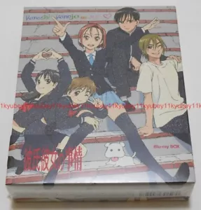 New Kare Kano Blu-ray Box Limited Edition Booklet Japan KIXA-90850 4988003855567 - Imagen 1 de 12