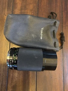 Soligor MC C/D 80-200mm f/4.5 Zoom-Macro Lens Pentax K Mount  - Picture 1 of 3