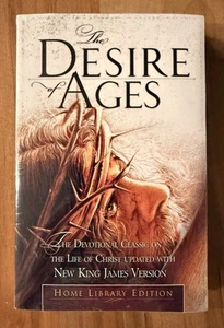 The Desire of Ages Ellen G. White Home Library Edition NEW SEALED - Picture 1 of 3