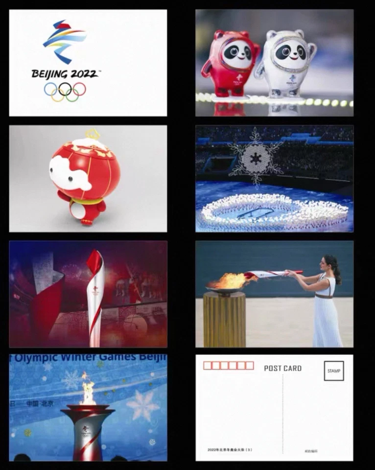 CHINA 2022 OPENING  Mascot 冰墩墩 Sport Beijing Winter Olympic Postcard X  7 - Image 1 of 1
