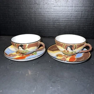 vtg  Beppin japanese Satsuma Porcelain cup and saucer Two Sets - Picture 1 of 8