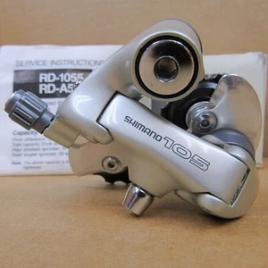 New-Old-Stock Shimano 105 Rear Derailleur w/Short Cage...Model RD-1055 - Picture 1 of 13