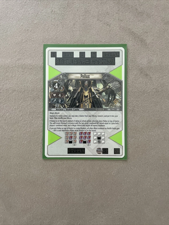 Pollux - Eye Of Judgement (Ultra Rare & Mint) - Image 1 of 3