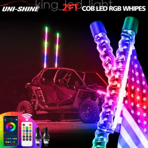 2ft RGB Spiral LED Whip Lights Antenna Chase APP & Remote for ATV UTV SXS RZR - Picture 1 of 9