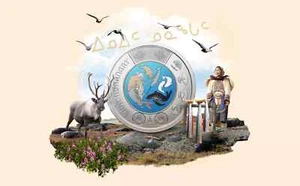2024 Canadian Commemo 6 coins Ann of Green Gables+RCAF+ Indigenous Inuit READ AD - Picture 1 of 11