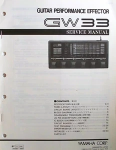 Yamaha GW33 Guitar Effector Effects Unit Original Service Manual, Schematics Etc - Picture 1 of 1