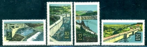 1968 Dam,Ohratalsperre,Ohratalsperre,drinking water,Germany DDR,1400,MNH - Picture 1 of 1