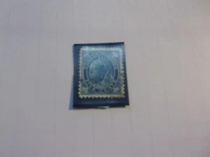 Canada Used, 1897-98 Issue, Scott #70, 5 Cent Queen Victoria, Perf 12 Dark Blue - Picture 1 of 1