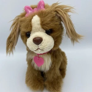 ANIMAGIC ANGEL MY GLOWING BROWN PUPPY DOG LIGHTS UP STUFFED ANIMAL PLUSH TOY - Picture 1 of 6