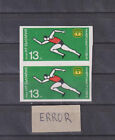 1977- Bulgaria-Error -"Universiade'77"-Stamps 13 St-Imperforated-Mi-2587-Mnh