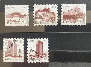 Korea 1995, Buildings 5 Value Used FM348 - Picture 1 of 1