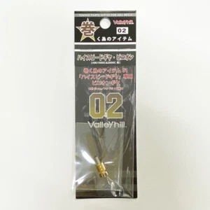 Valleyhill ABU High Speed Pinion Gear 02 (7.0:1) for Ambassadeur 1500C/2500C - Picture 1 of 1