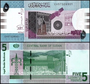 SUDAN 5 LIBBRE 2015 UNC PREFISSO CH,ORNATO PARETE E SATELLITE, DIGA IDROELETTRICA,Pr - Foto 1 di 1