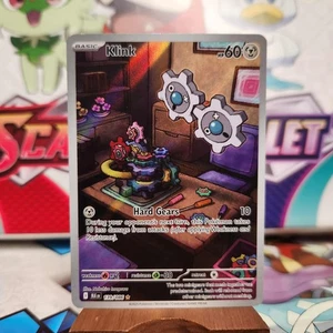 Klink 139/086 Illustration Rare - Black Bolt - Pokemon TCG - SHIPS FAST - Picture 1 of 2
