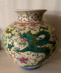 Chinese Dragon Vase Large Old with mark - Picture 1 of 12