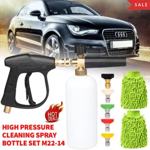 Foam Washer Gun Car Wash Soap Lance Cannon Spray Pressure Jet Bottle + 2 Gloves - Picture 1 of 14