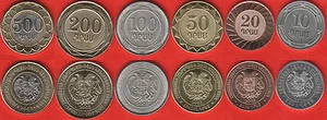 Armenia set of 6 coins: 10 - 500 dram 2003-2004 UNC - Picture 1 of 1