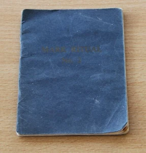 Mark No 2 Ritual 1969 Edition (StF) - Picture 1 of 2