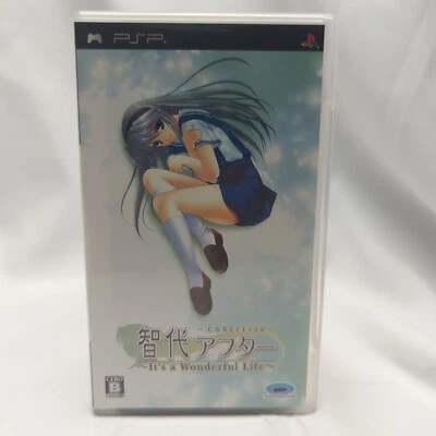 TOMOYO AFTER It's a Wonderful Life CS Edition NTSC-J Region Free US Seller - Image 1 of 4