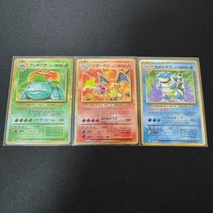 Pokemon Card Game Classic Deck Venusaur Charizard Blastoise 3set Nintendo 2023 - Picture 1 of 7