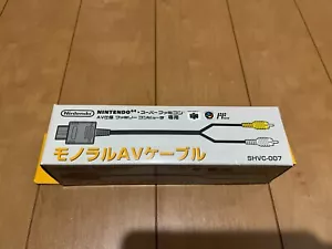 Nintendo Official monaural  Video Cable SHVC-007 Boxed For Super Famicom GC - Picture 1 of 7