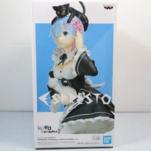 Nuevo Re:Zero Starting Life in Another World ESPRESTO Rem Figura Rem - Imagen 1 de 5