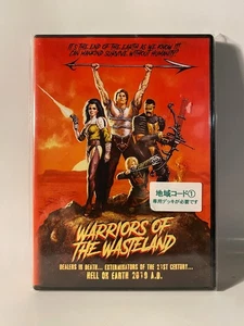 Warriors of the Wasteland US Cheezy DVD Italian dystopian sci-fi ala Mad Max - Picture 1 of 2