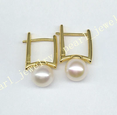 Excellent AAAA 7-8mm South Sea White Real Pearl Earrings Stud 14k Gold P - Image 1 of 4