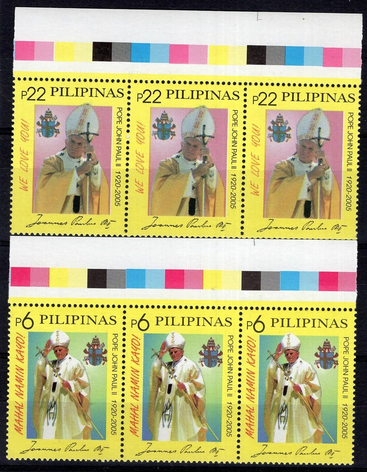 POPE JOHN PAUL II, PHILIPPINES, 3 COMPLETE SETS, MNH - Image 1 of 1