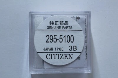 Citizen 295-5100 Accumulatore Capacitor E168 E410 G430 G431 G504 G530 H500 H501