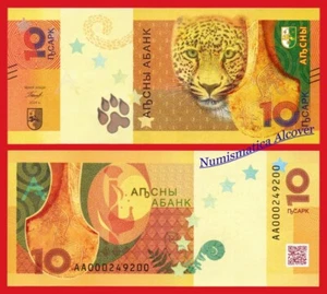 ABKHAZIA ABJASIA GEORGIA 10 Apsar 2024 Leopardo Pick NEW SC / UNC - Imagen 1 de 1
